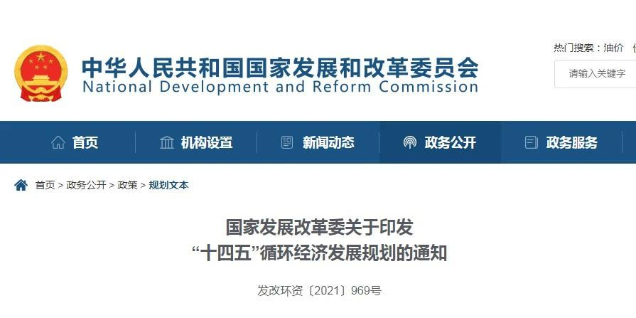 禁塑”時代，袋拉拉環保袋取袋機需求呈井噴之勢